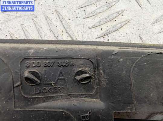 купить Решётка (заглушка) в бампер на Audi A4 B5 (1994-2001)