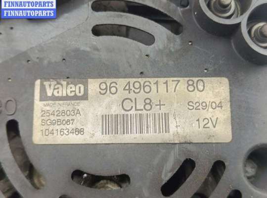 купить Генератор на Peugeot 307