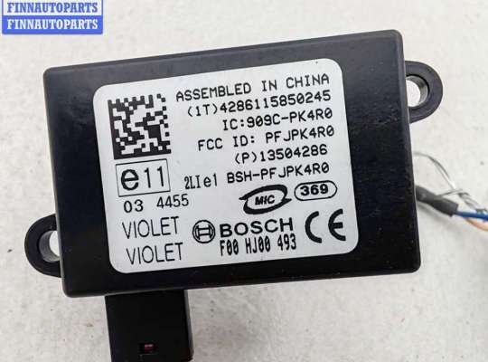 купить Иммобилайзер на Opel Insignia A (2008-2017)