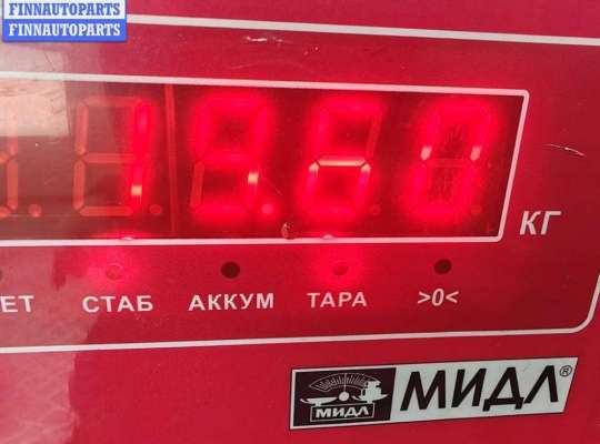 купить Маховик на Ford C-Max