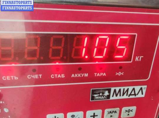 купить Подушка крепления двигателя на Volkswagen Transporter T4