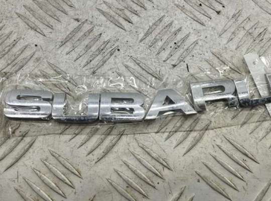 Купить Эмблема на Subaru Forester (2008-2013) Эмблема SUK7195 на Subaru Forester (2008-2013)