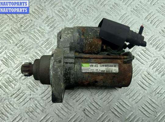 Купить Стартер на Volkswagen Passat B6 Стартер VG2680327 на Volkswagen Passat B6
