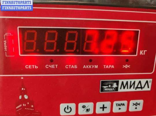 купить Диск тормозной передний на Alfa Romeo 159