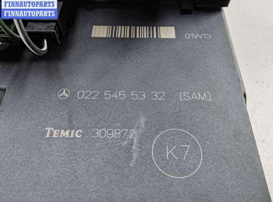 купить Блок предохранителей на Mercedes E-Class W210 (1995-2002)