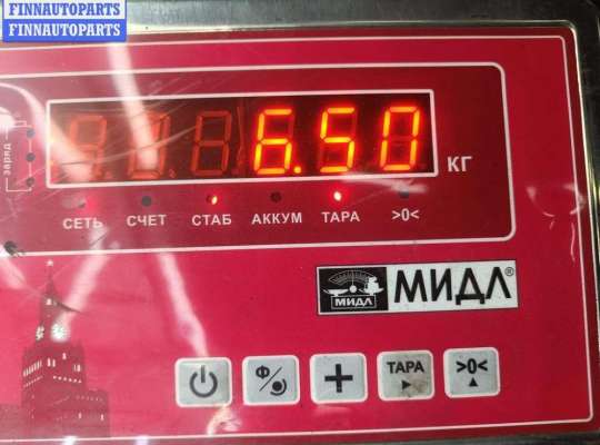 купить Полуось передняя левая на Volkswagen Transporter T4