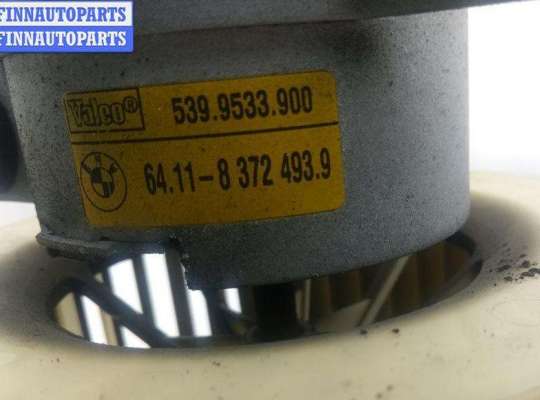 купить Двигатель отопителя (моторчик печки) на BMW 5 E39 (1995-2003)