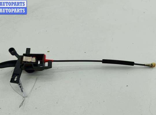 купить Ручка двери внутренняя передняя правая на Volkswagen Sharan (1995-2000)