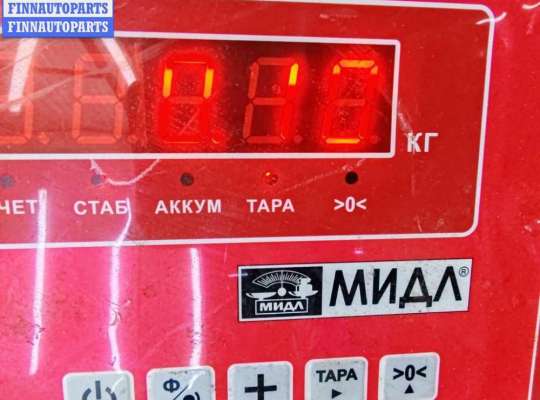 купить Ручка двери внутренняя передняя правая на Volkswagen Sharan (1995-2000)