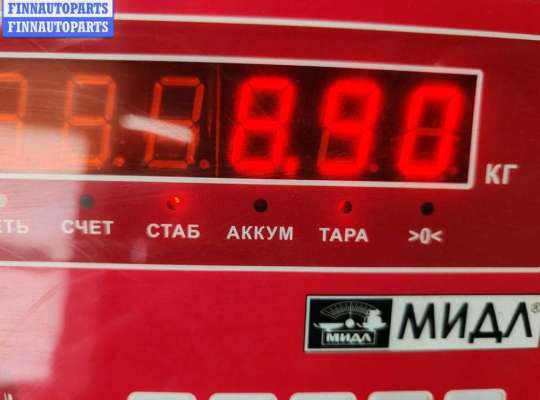 купить Барабан тормозной задний на Volkswagen Passat B4