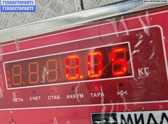 купить Патрон лампы указателя поворота на Opel Astra H (2004-2009)