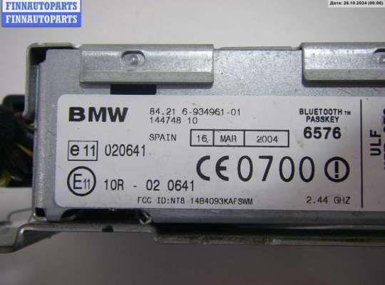 купить Блок Bluetooth на BMW 3 E46 (1998-2006)