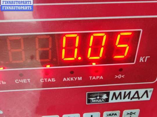 купить Датчик абсолютного давления на Citroen Xsara