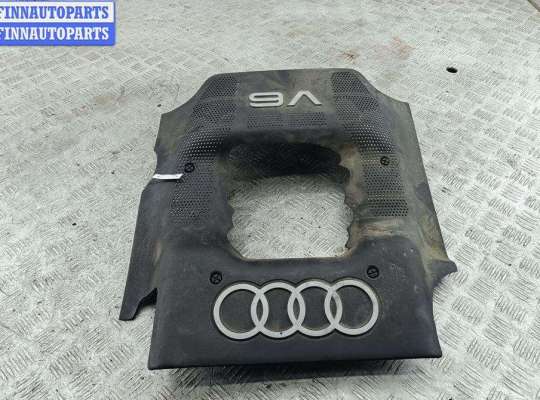 купить Накладка декоративная на двигатель на Audi A6 C5 (1997-2005)