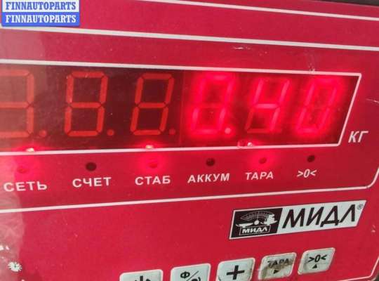 купить Бачок расширительный на Skoda Octavia mk1 (A4 1U) 1996-2010