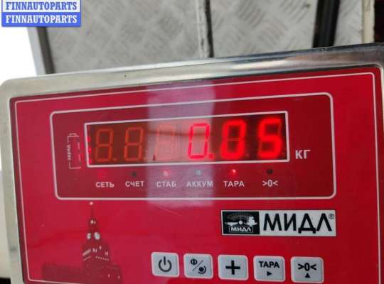 купить Кронштейн бампера заднего на Citroen C4 (2004-2010)