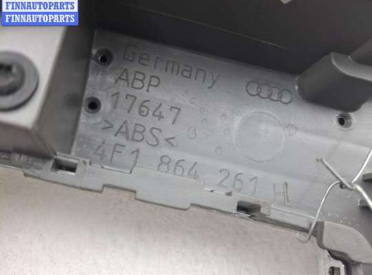 купить Консоль салона (центральная часть) на Audi A6 C6 (2004-2011)