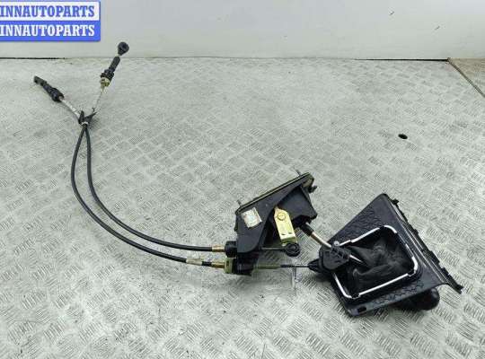 купить Кулиса КПП на Ford Mondeo III (2000-2007)