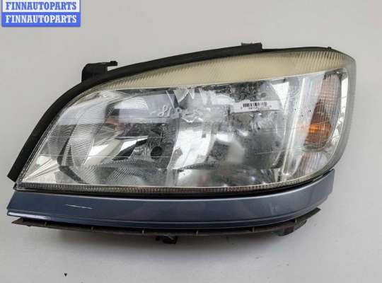 купить Фара левая на Opel Zafira A (1999-2005)