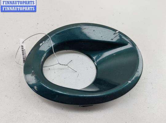 купить Рамка фары противотуманной правой на Ford Mondeo III (2000-2007)