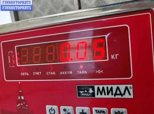 купить Рамка фары противотуманной правой на Ford Mondeo III (2000-2007)