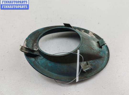 купить Рамка фары противотуманной правой на Ford Mondeo III (2000-2007)