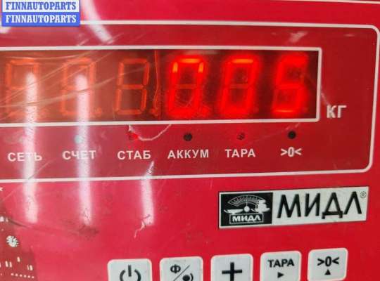 купить Крепление втулки стабилизатора переднего на Volkswagen Passat B4