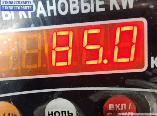 купить Двигатель (ДВС) на Volkswagen Passat B5+ (GP)