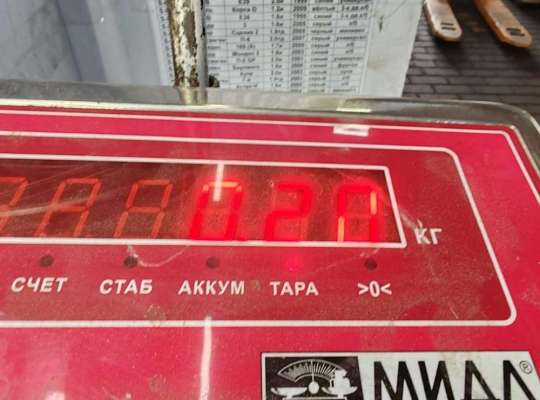 купить Крепление втулки стабилизатора переднего на BMW 3 E46 (1998-2006)