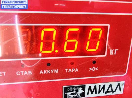 купить Ручка двери наружная передняя левая на BMW 5 E39 (1995-2003)