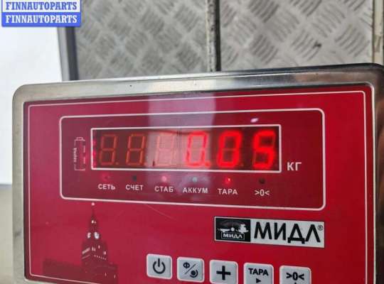 купить Кронштейн бампера переднего на Volkswagen Passat B6