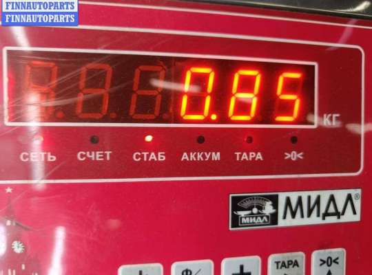 купить Бачок расширительный на Ford Mondeo III (2000-2007)