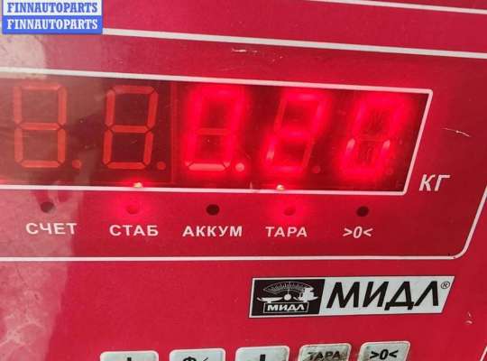 купить Клапан EGR (рециркуляции выхлопных газов) на Skoda Octavia mk1 (A4 1U) 1996-2010