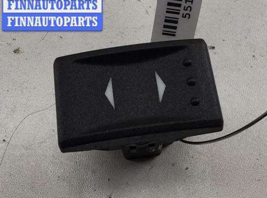 Кнопка стеклоподъемника заднего правого FO2031933 на Ford Mondeo III (2000-2007)