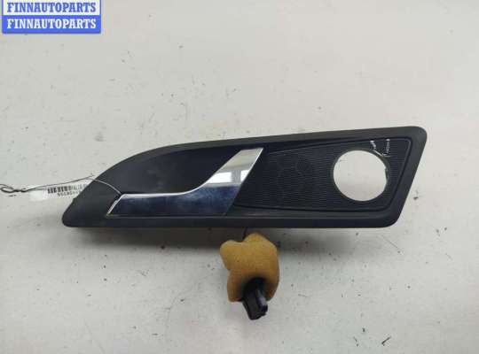 купить Ручка двери внутренняя передняя правая на Skoda Octavia mk2 (A5 1Z) 2004-2013