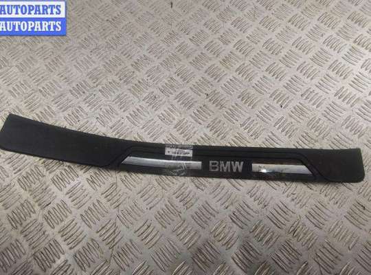 купить Накладка на порог внутренняя (салона) на BMW 5 E39 (1995-2003)