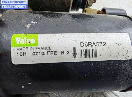 купить Стартер на Peugeot 307