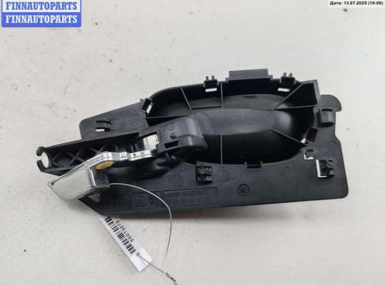 купить Ручка двери внутренняя передняя правая на Peugeot 307
