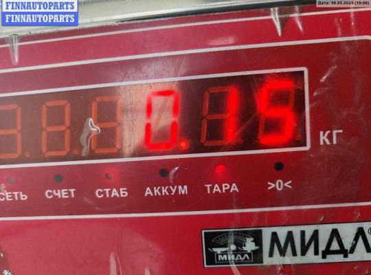 купить Ручка двери внутренняя задняя левая на Volkswagen Passat B5