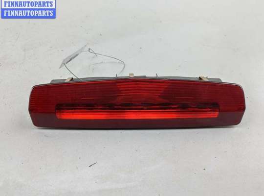 купить Фонарь стоп-сигнал на Opel Astra H (2004-2009)