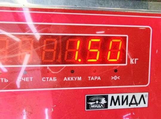купить Интеркулер на Citroen Berlingo B9 (2008- )