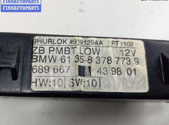купить Блок управления двери передней правой на BMW 5 E39 (1995-2003)