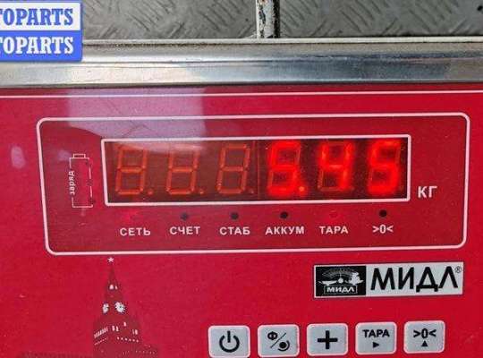 купить Усилитель бампера переднего на BMW 5 E39 (1995-2003)