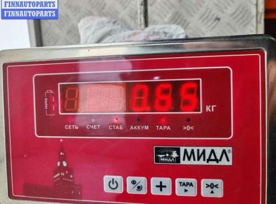 купить Замок багажника на Opel Vectra C (2002-2008)