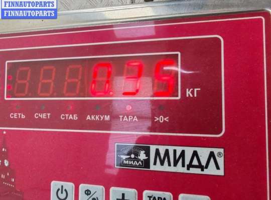 купить Блок управления Airbag на BMW X5 E53 (1999-2006)