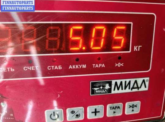 купить Бампер передний на Opel Astra G (1998-2004)