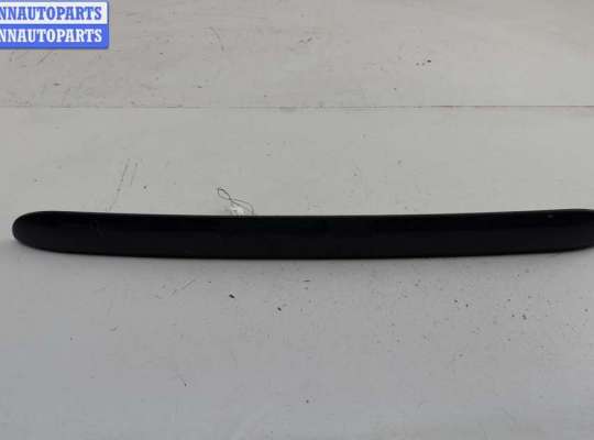 купить Накладка подсветки номера на Chrysler Voyager (1996-2000)