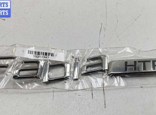 купить Эмблема на Skoda Fabia mk2 (5J)