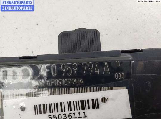 купить Блок управления двери задней правой на Audi A6 C6 (2004-2011)