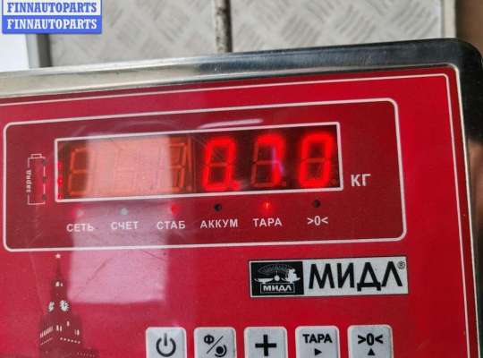 купить Замок багажника на Opel Vectra C (2002-2008)